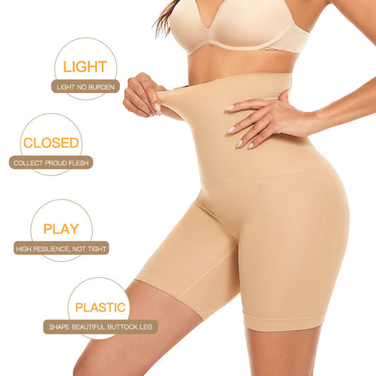 High-waisted stretch tummy-restricting pants
